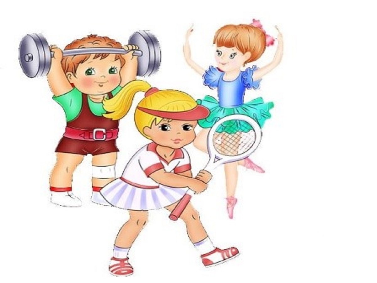 Песни про спорт для детей веселые. Спортивные рисунки. Занятие спортом рисунок для детей. Спортивные игры картинки для детей. Иллюстрации по ЗОЖ для дошкольников.